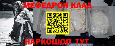 амфетамин Кингисепп