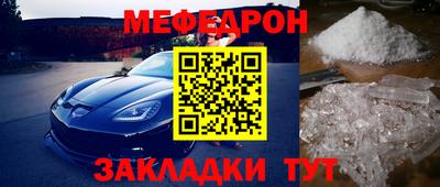 ALPHA PVP Канаш