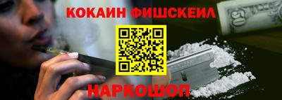 ALPHA PVP Канаш
