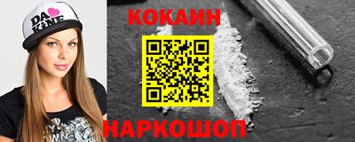 дживик Камышлов