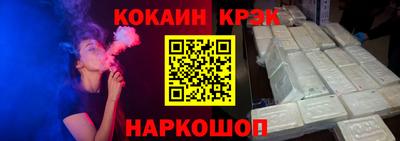 дживик Камышлов