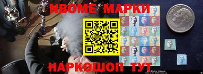дживик Камышлов