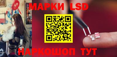 Альфа ПВП Кинель
