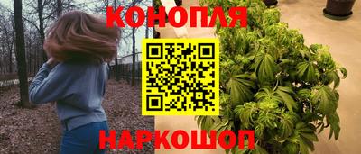 ALPHA PVP Канаш