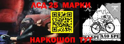 ALPHA PVP Канаш