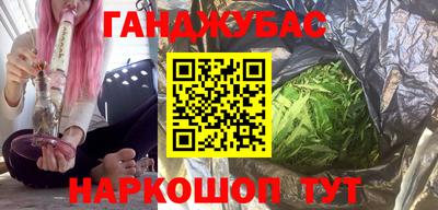 дживик Камышлов
