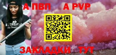 дживик Камышлов