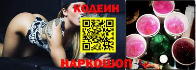 дживик Камышлов
