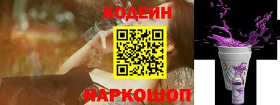 ALPHA PVP Канаш