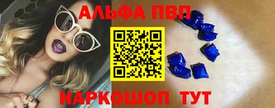 дживик Камышлов