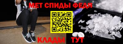 ALPHA PVP Канаш