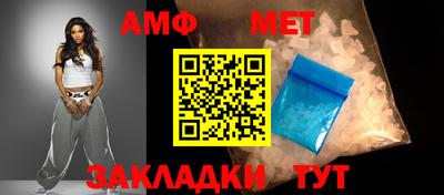ALPHA PVP Канаш