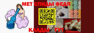 дживик Камышлов