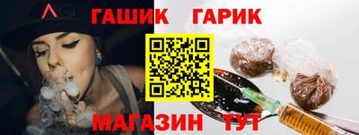 ALPHA PVP Канаш