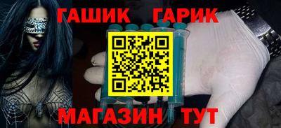 соль курить ск Кимры