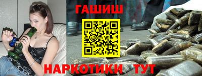 ALPHA PVP Канаш