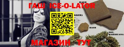 ALPHA PVP Канаш