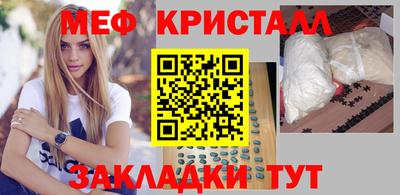дживик Камышлов