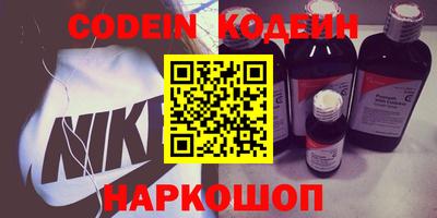 дживик Камышлов