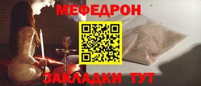 ALPHA PVP Канаш