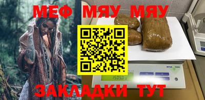 дживик Камышлов